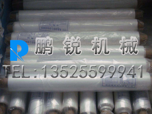 地膜撕碎機(jī)