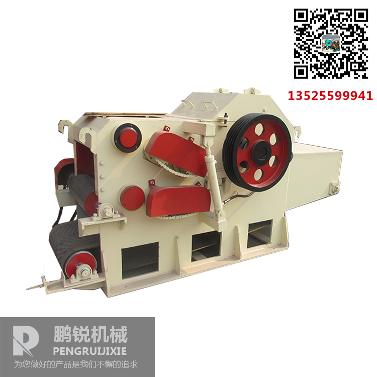 菇木樹枝削片機(jī)